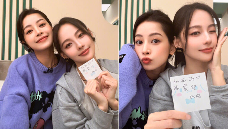 Chi Pu (trái) và Trương Gia Nghê. Ảnh: Webo/Zhang Jiani