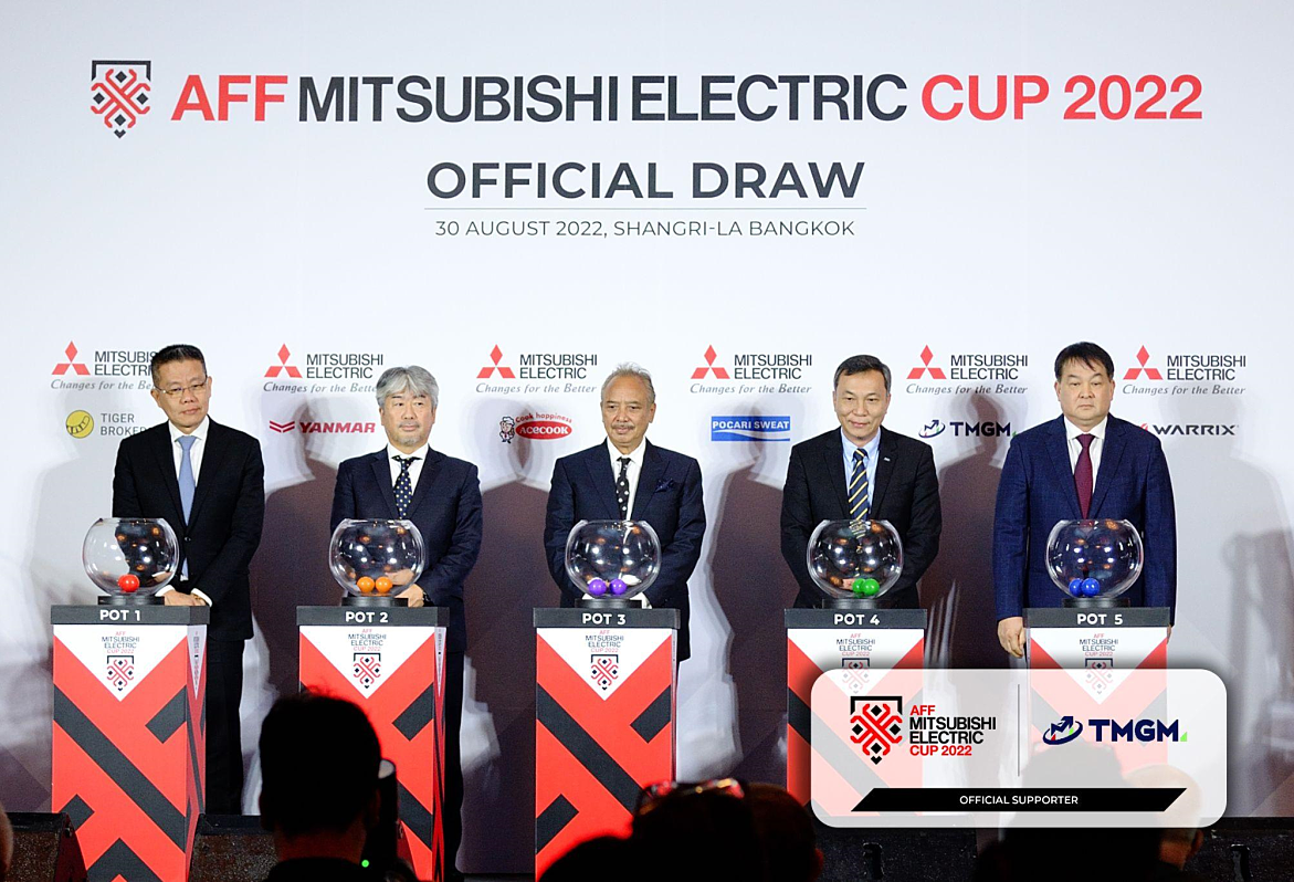 5 ĐIỀU CÓ THỂ BẠN CHƯA BIẾT VỀ AFF CUP