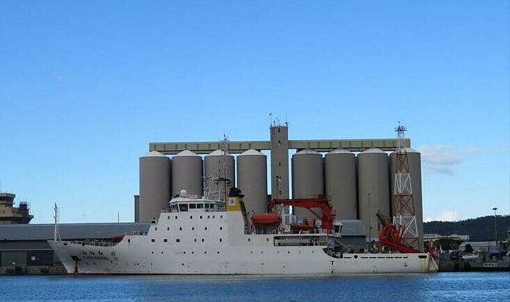 Tàu nghiên cứu Hướng Dương Hồng 10 của Trung Quốc được đóng vào năm 2014, dài 93 m, có lượng giãn nước hơn 1.300 tấn. Ảnh: MarineTraffic