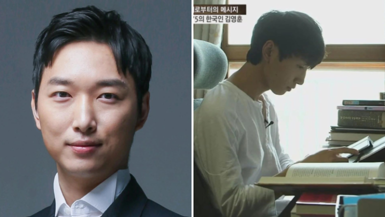 Kim Young-hoon, người có chỉ số IQ 276. Ảnh: SBS