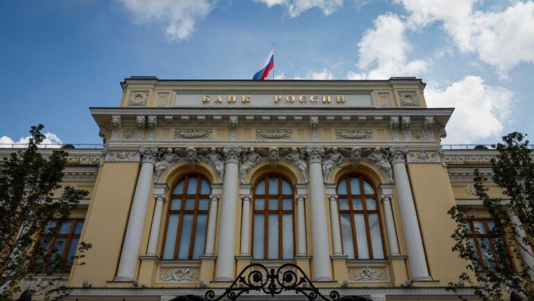 Trụ sở Ngân hàng Trung ương tại Moskva ngày 15/8/2023. Ảnh: Reuters