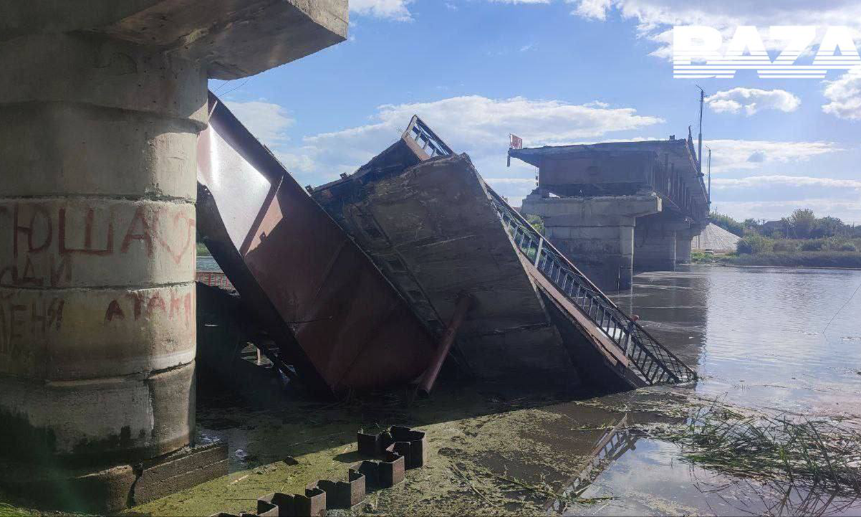 Cây cầu bị phá hủy sau đòn tập kích của Ukraine hôm 16/8. Ảnh: Telegram/Baza