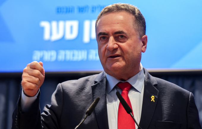 Ông Israel Katz phát biểu tại Jerusalem ngày 10/11. Ảnh: AFP